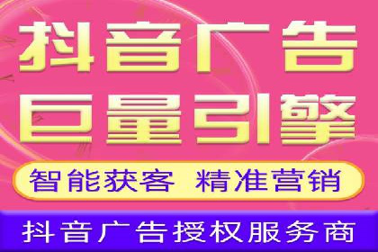 案例分析：SEM竞价如何助力企业增长